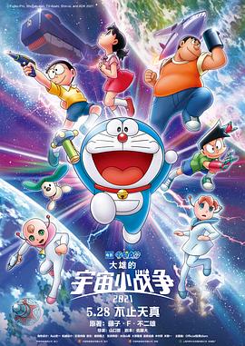 特黄日韩免费一区二区三区